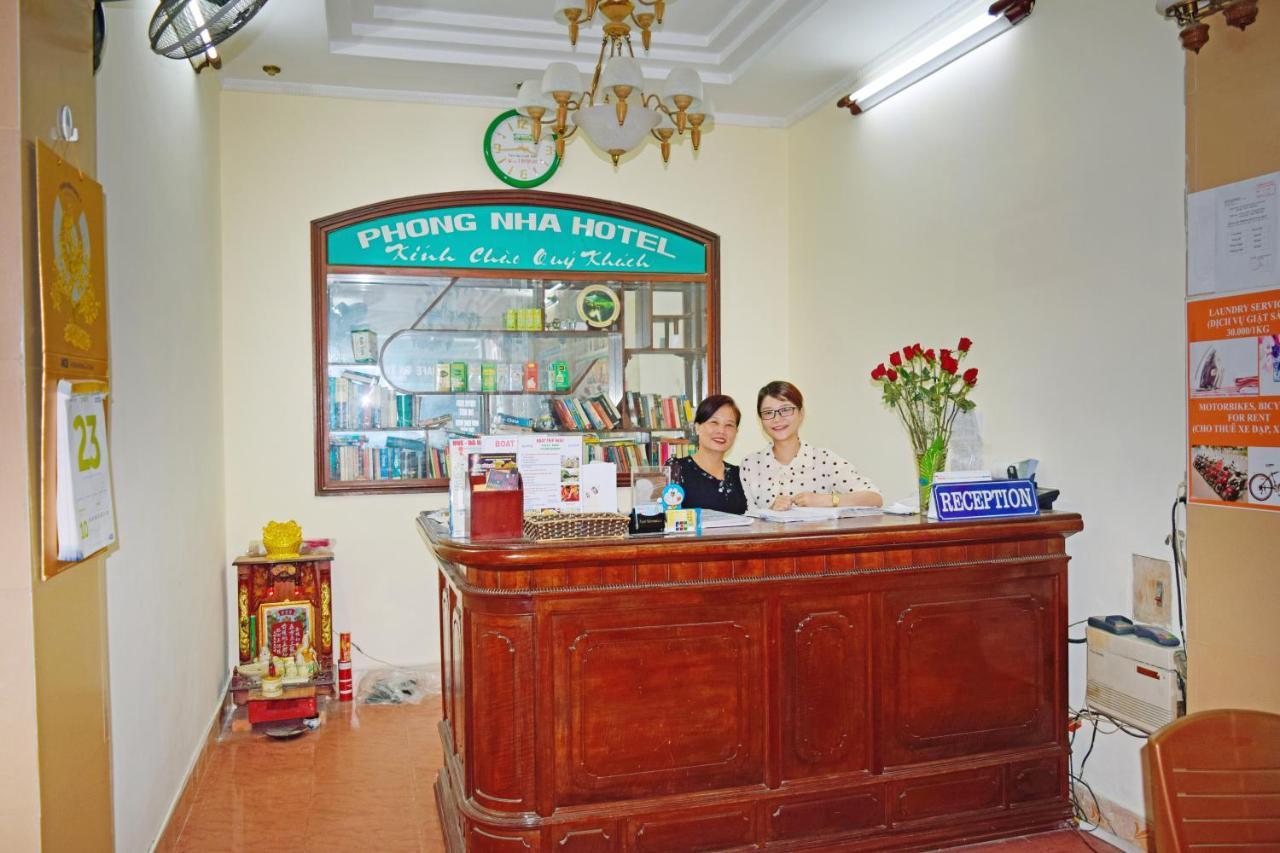 丰芽酒店 顺化 外观 照片