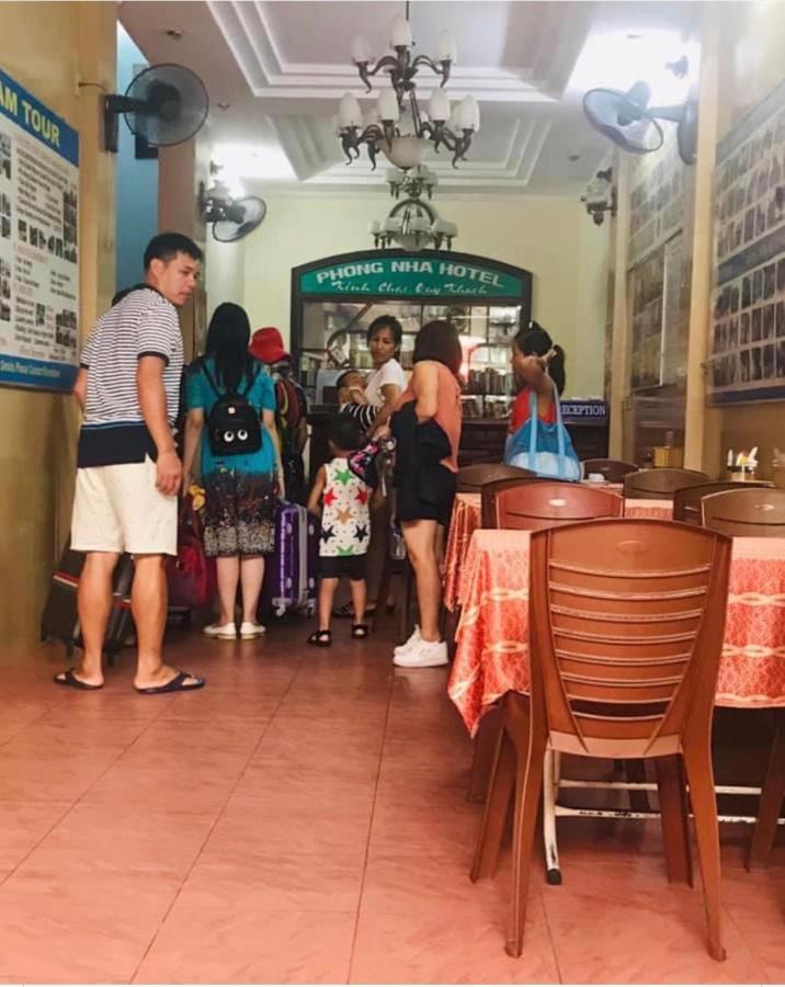 丰芽酒店 顺化 外观 照片